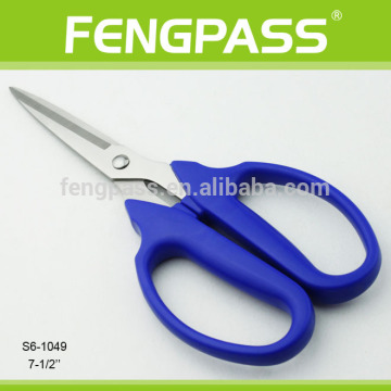 Garden used trimming scissors S6-1049