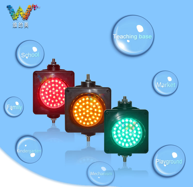 decoration-traffic-signal-light_01 decoration-traffic-signal-light_01
