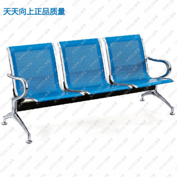 solid steel frame public beam chair hospital 3 seater link chair airport station waiting chair