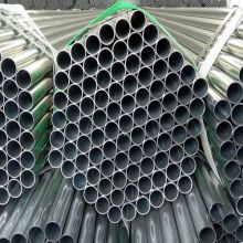 Hot Sales ASTM SS Pipe For Industry Construction