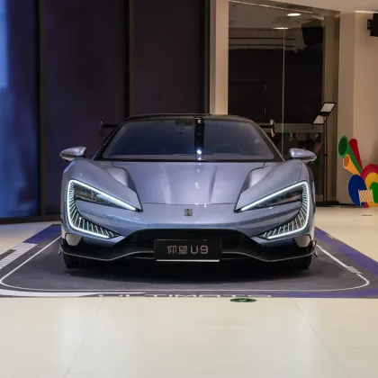 BYD Yangwang U9: New 2 Door 2 Seat Electric Sports Car Lookup