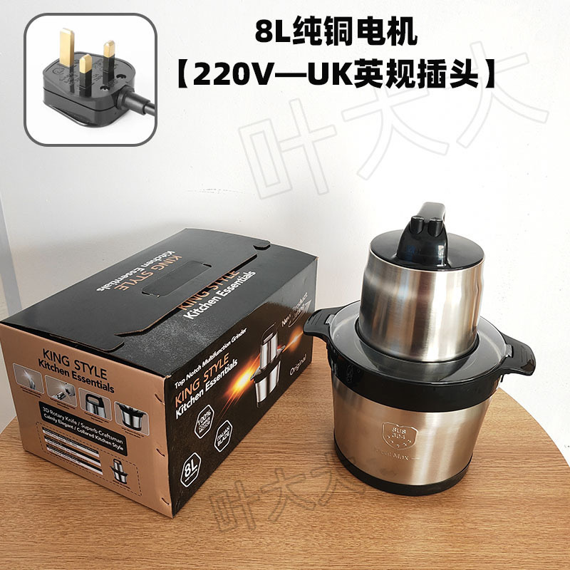 High Power Kitchen Meat Grinder for Home Use