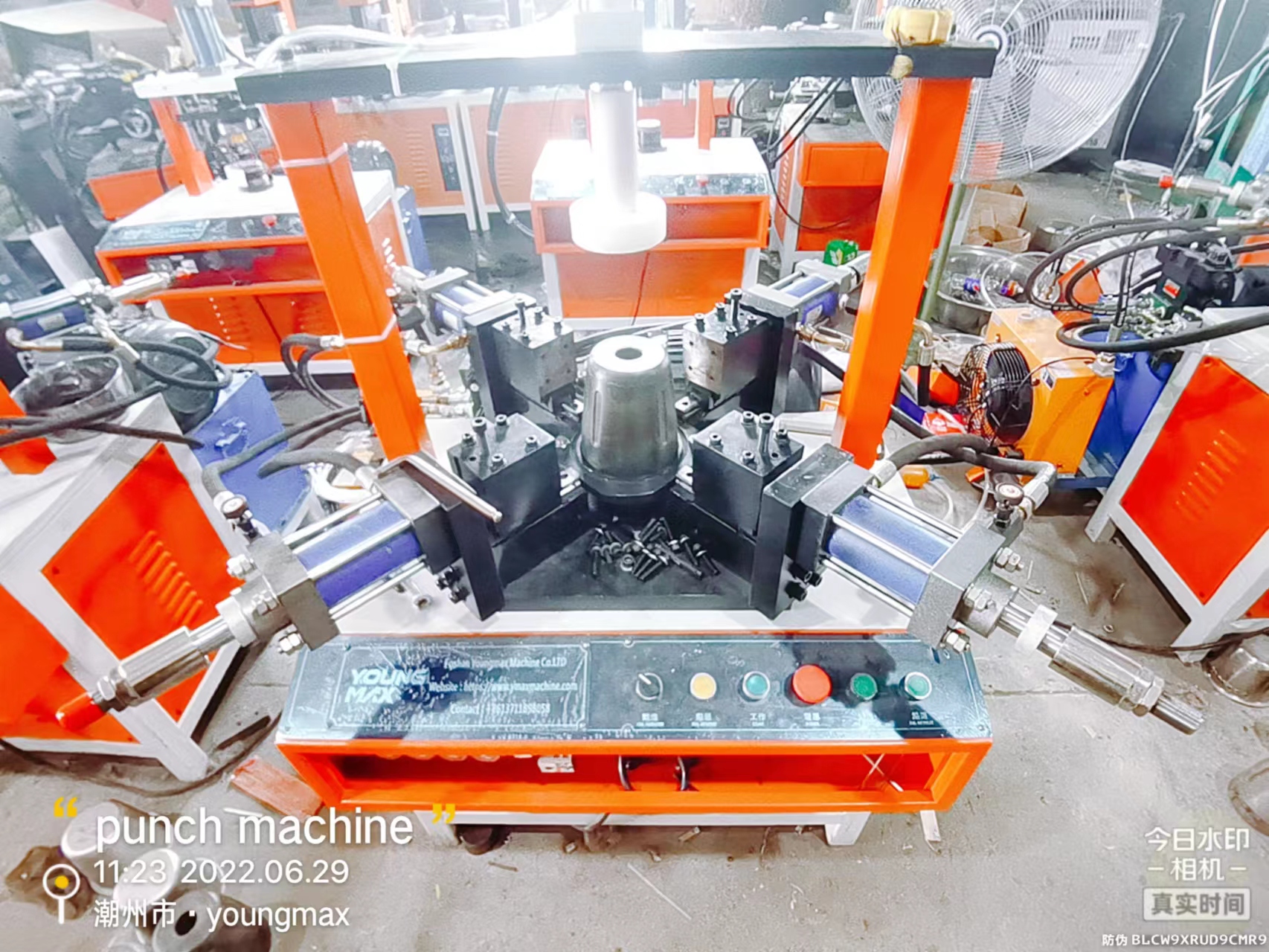 Punching Machine Punching Machine