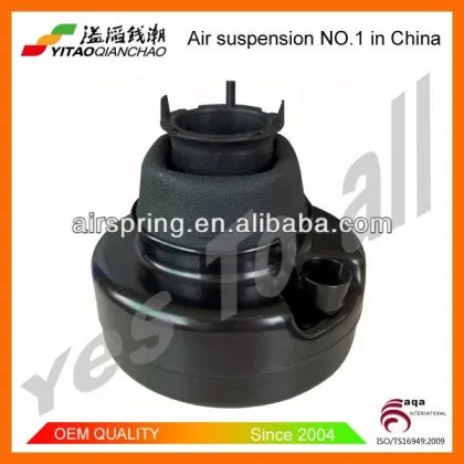 2013 high quality Lincoln air suspension strut