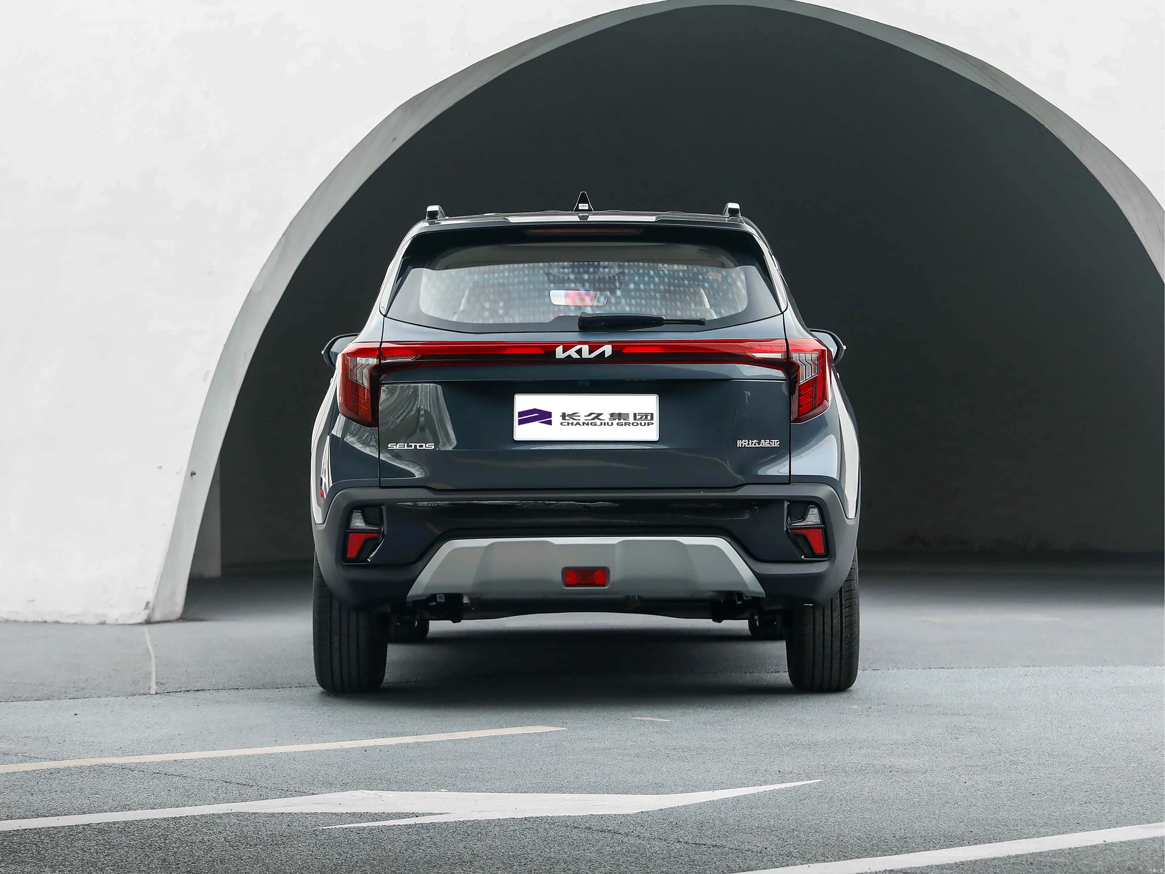 Kia Seltos 1.5LCVT Gasoline 2WD Compact SUV