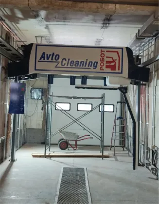 Leisuwash 360 Magic Car Wash Touchless System