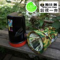 /msite/products/detail/productid/48294517/id/532635.html