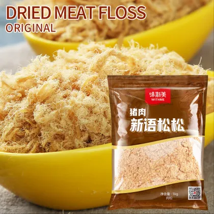 Original Flavor Dried Meat Powder Floss