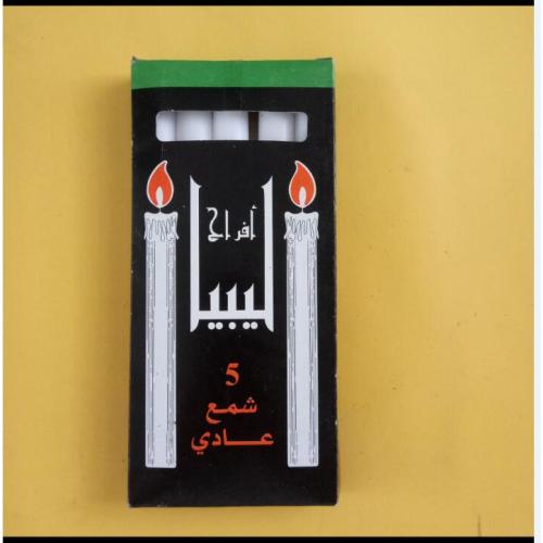 10pcs wax candles in one black box