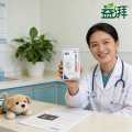 Pet liver support supplement with Ganoderma