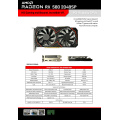 RX 580 8GB D5 2048SPグラフィックカード