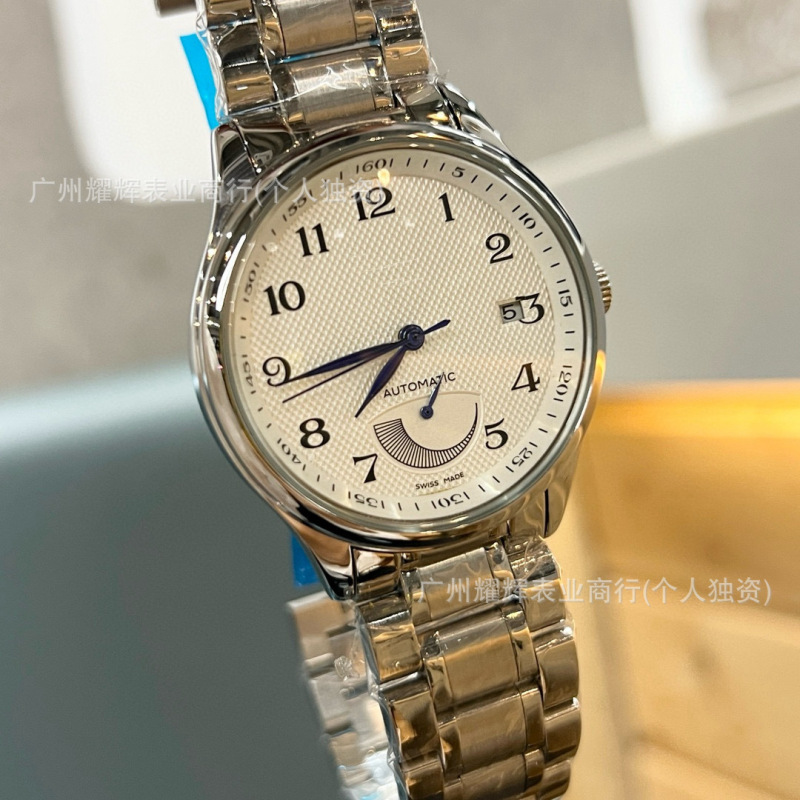Modern Digital Watch for Men with Automatic Mechanical Steel Band