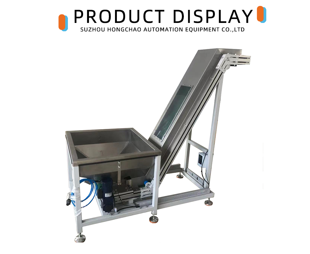 Elevator Hopper for Assembly Machine x