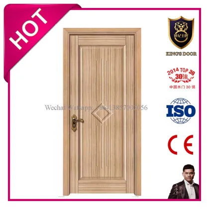Assemble indoor door