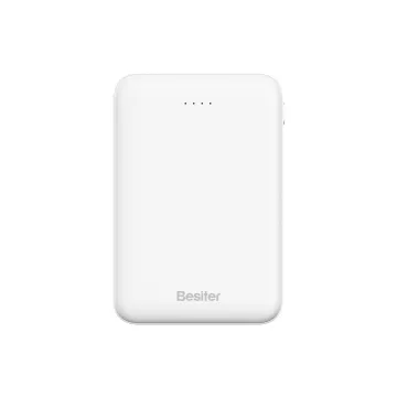High Capacity Portable Charger 5000mAh Mini Power Bank for iPhone 15/14/13/12 Pro Max