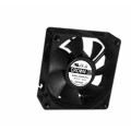 70x25 Server DC Fan A7 School