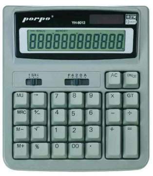 Desktop Calculator with PC Button
