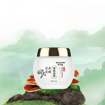 Hydrating Natural Collagen Facial Sleep Mask