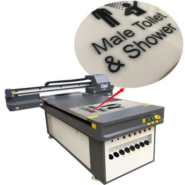 Ntek Digital Photo Printing Machine - UV Printer CMYK with Varnish YC1016