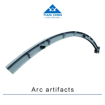 Structural Steel Fabrication Arc artifacts