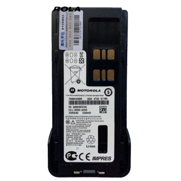 PMNN4409 7.4V 2500mAh Li-Ion IMPRES Battery Replacement for Motorola Radios