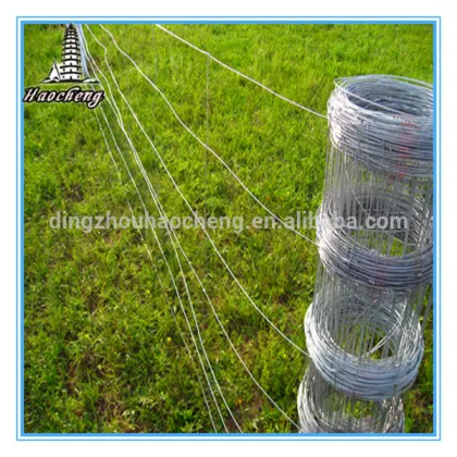 China used hot dipped grassland fence machine