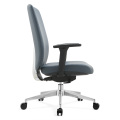 Silla de oficina de silla de cuero muy cómoda