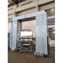 Pharmaceutical Powder Mixing Machine