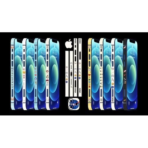 Oilproof Flexible Explosion Film Sheets DIY Side Film