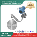Monocrystalline silicon single flange pressure transmitter