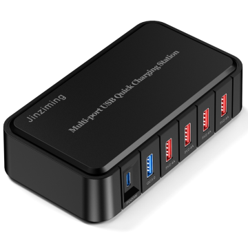 Зарядное устройство Multi 6-портовая USB PD20W Зарядная станция