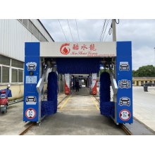 Automatic car washing machine washing precautions