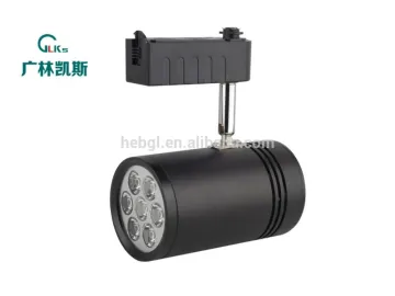 18w track light k1 chips good price