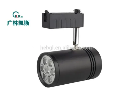 high quality 9w store track spot light