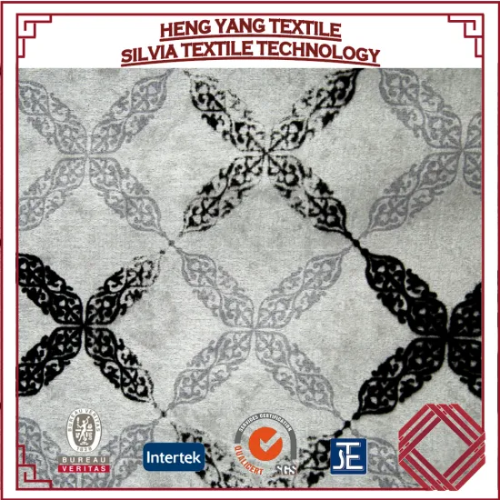 2016 Hot Selling 100% Polyester New Design Weft Knitting Flocked Sofa Fabric