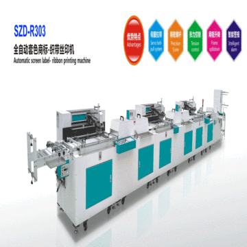 1-2-3-4-5 Warna mesin cetak skrin reben automatik
