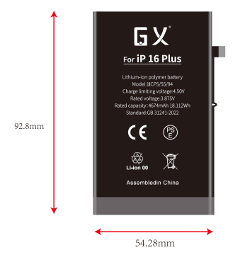 GX for Apple 16Plus with standard capacity battery