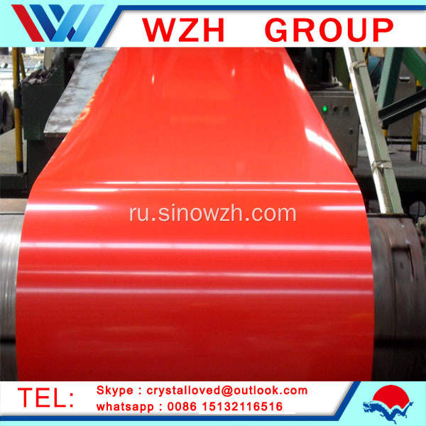 PPGI coil Prepainted Galvanized Steel Coil PPGI