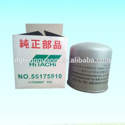 oil filter 55175910 hitachi screw air compressor spare parts air oil filter element