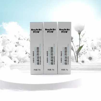 Natural Moisturizing Hydrating Facial Cleanser Gel