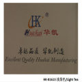 HK-81613 밝은 갈색 PVB 필름