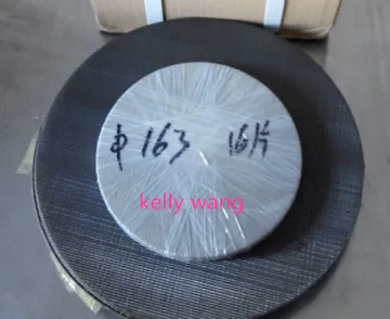 black wire cloth disc