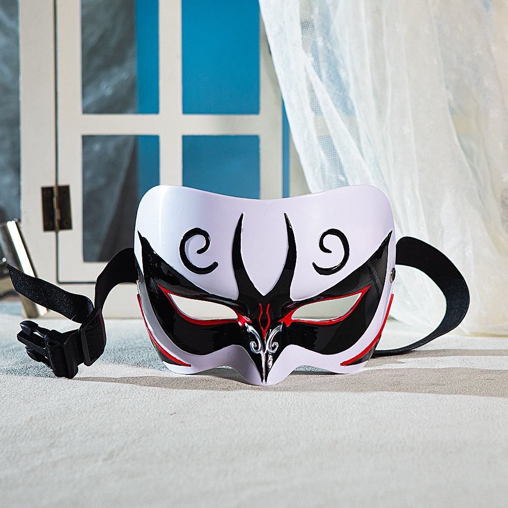 Black White Red Anime Party Eye Mask