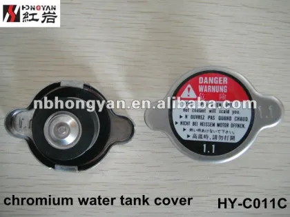 auto radiator cap