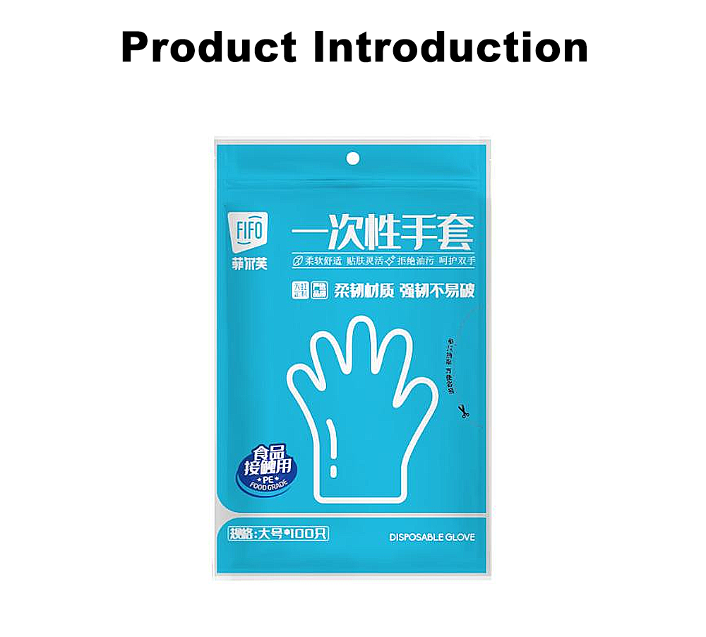100pcs Disposable Food Handling Gloves x
