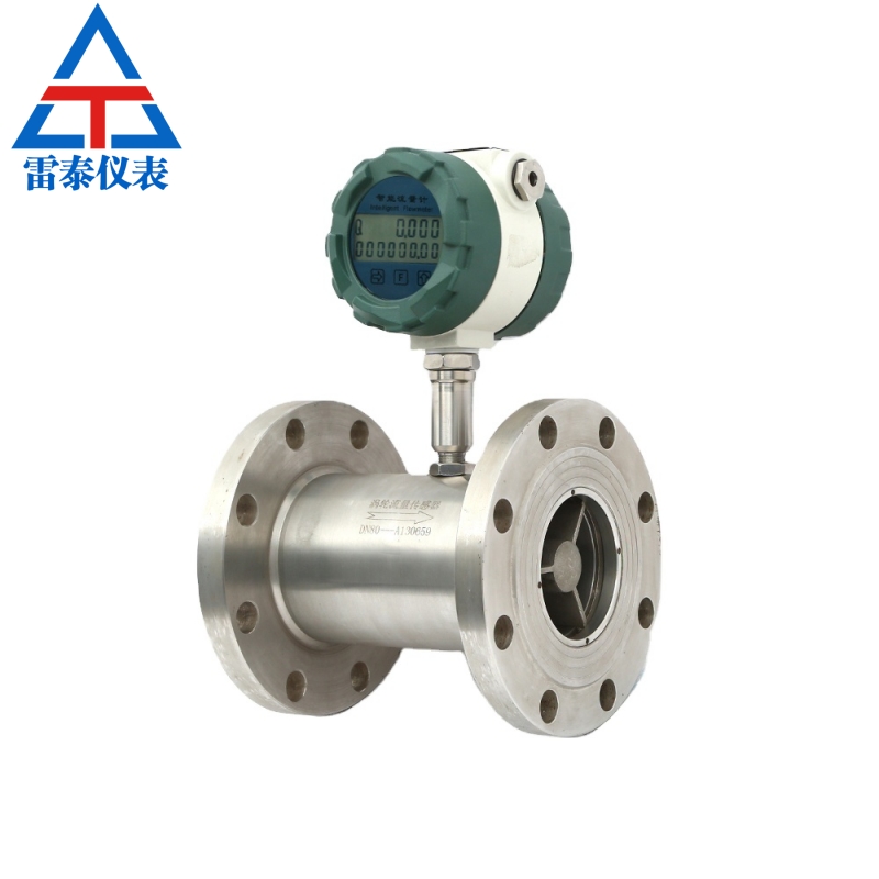 เครื่องวัดกระแสกังหัน Turbine flowmeter