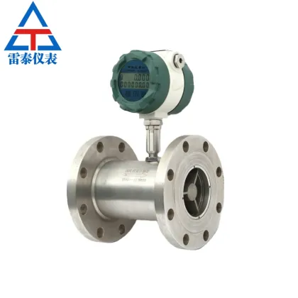 Pipeline type liquid turbine flowmeter