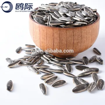 Hot selling inner mongolia different types of sunflower seeds
