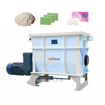 High Efficiency Soap Particle Noodle Mixing Machine / Bar Soap Mixer Machine