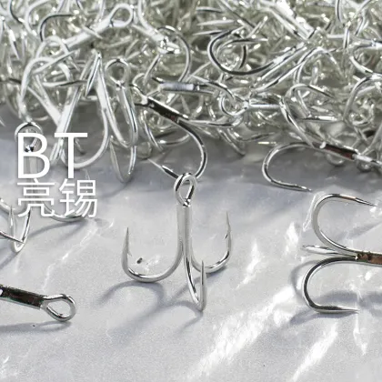 Free Sample Triple Strength BKK 6066-3X Treble Fish Hooks for Wholesale